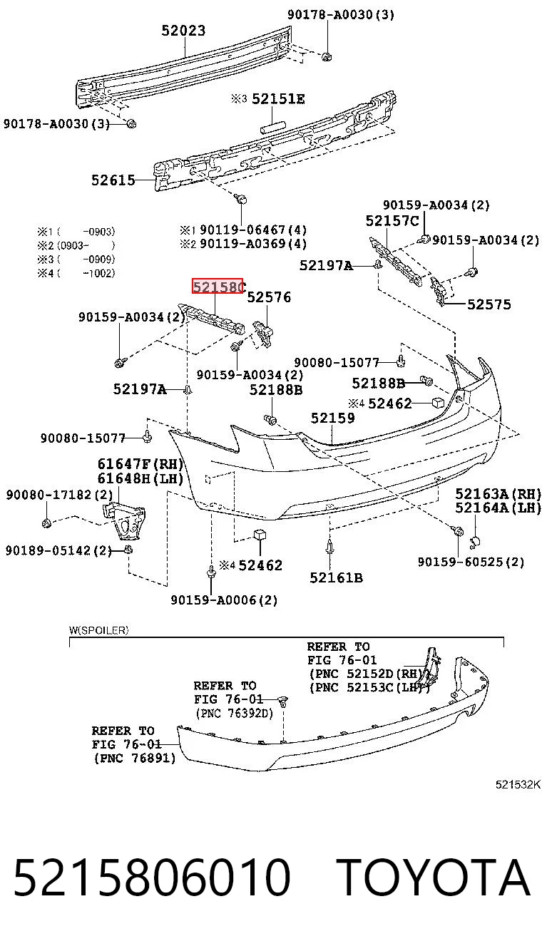 5215806010 Toyota Кронштейн бампера заднього, лівий