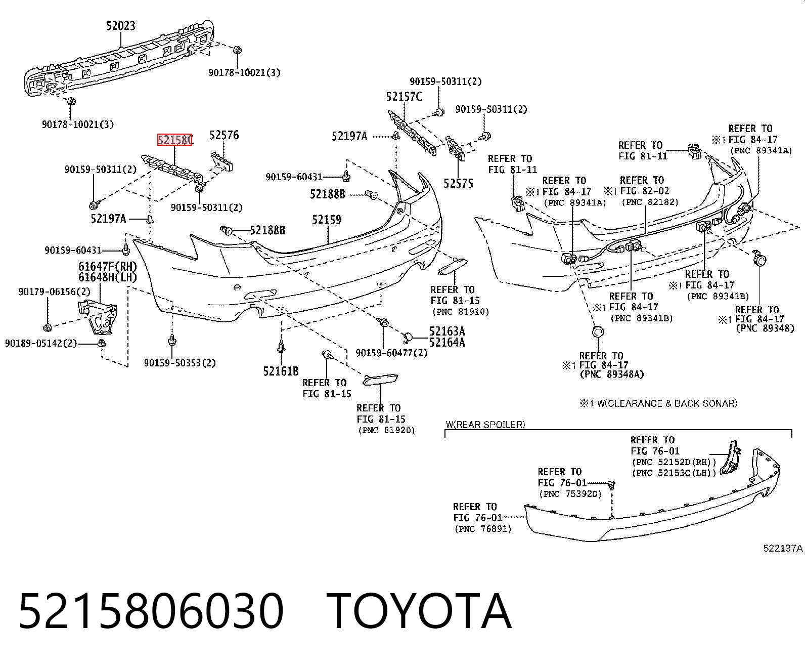 5215806030 Toyota Кронштейн бампера заднього, лівий