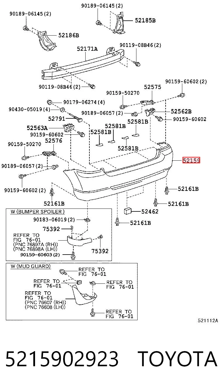 5215902923 Toyota