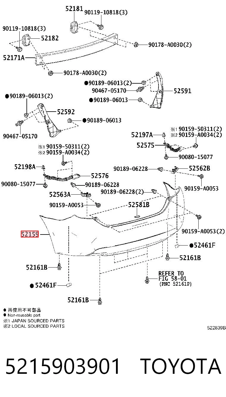 5215903901 Toyota Буфер (бампер) задній