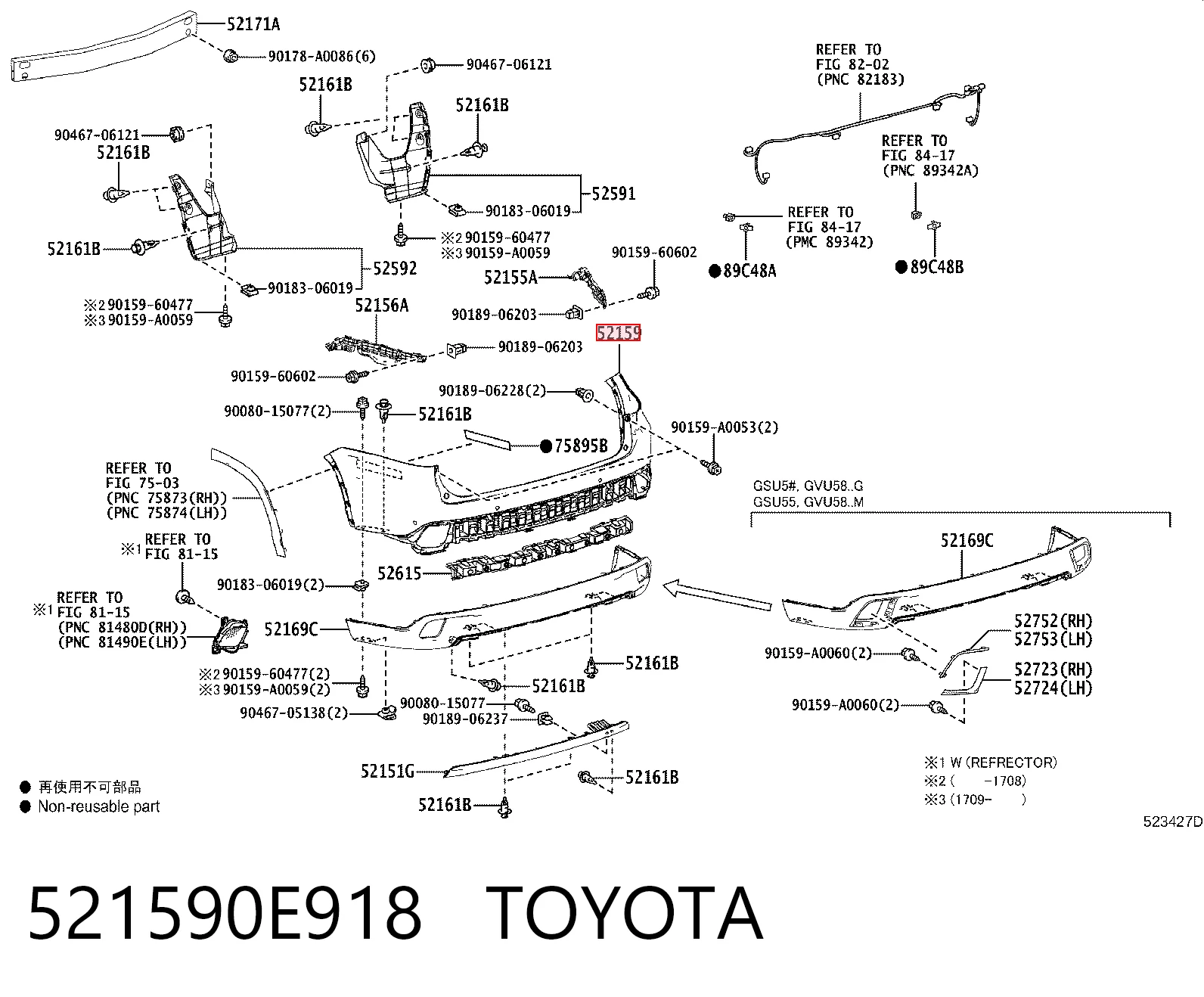 THL335447 Rhino Буфер (бампер) задній