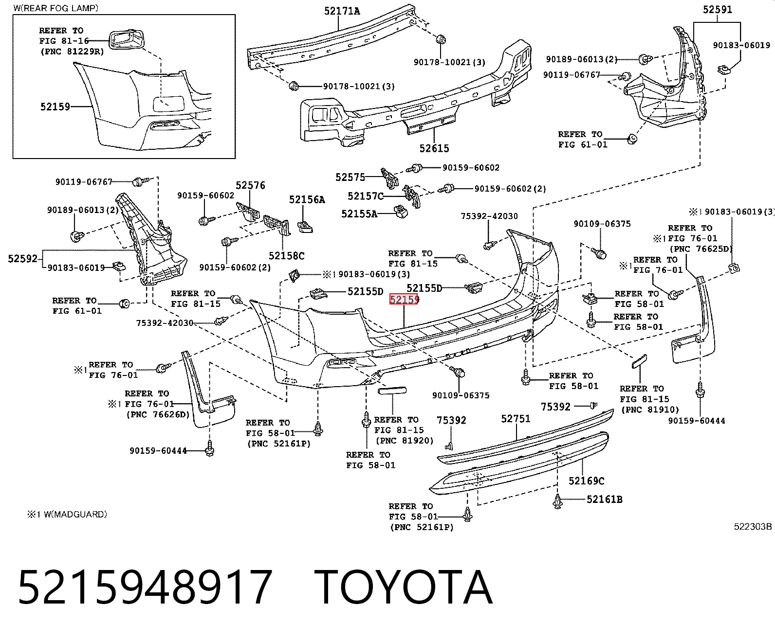 5215948917 Toyota Буфер (бампер) задній