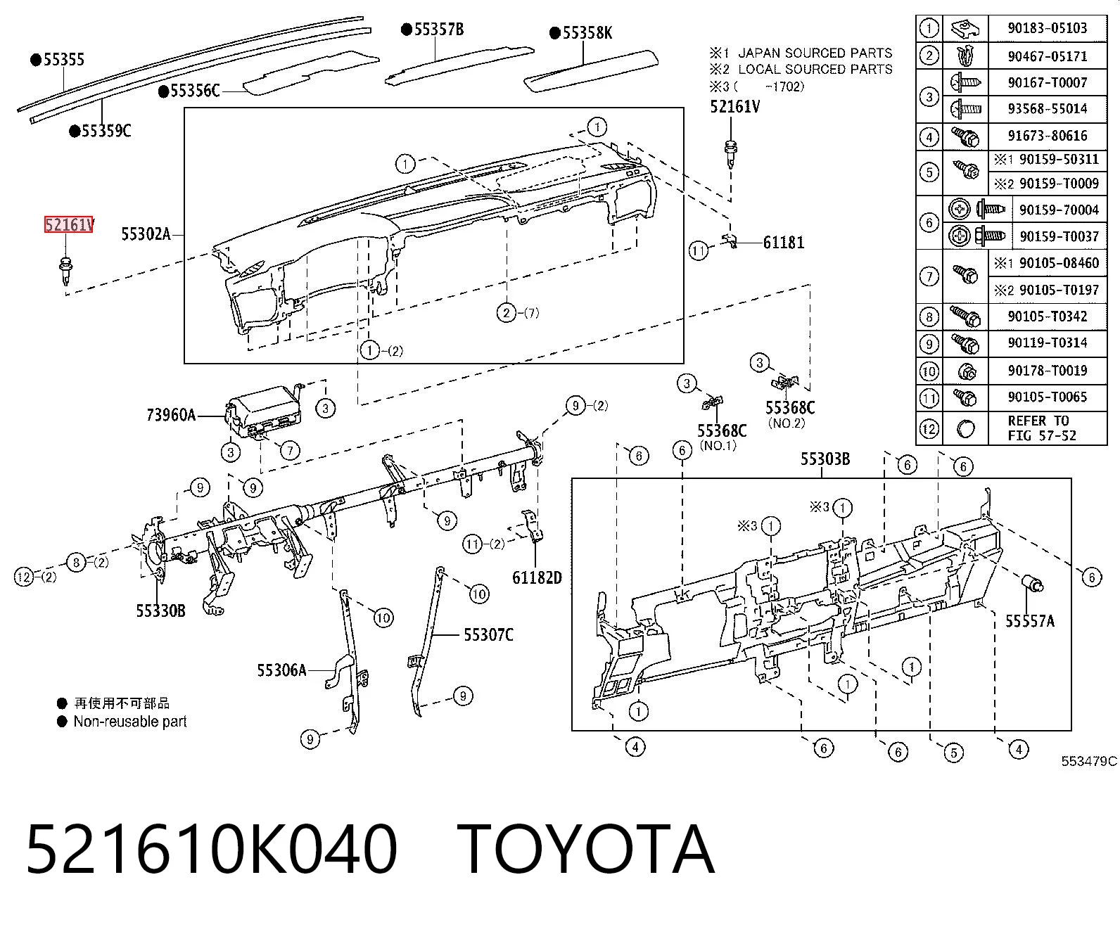 521610K040 Toyota Кліпса бампера переднього