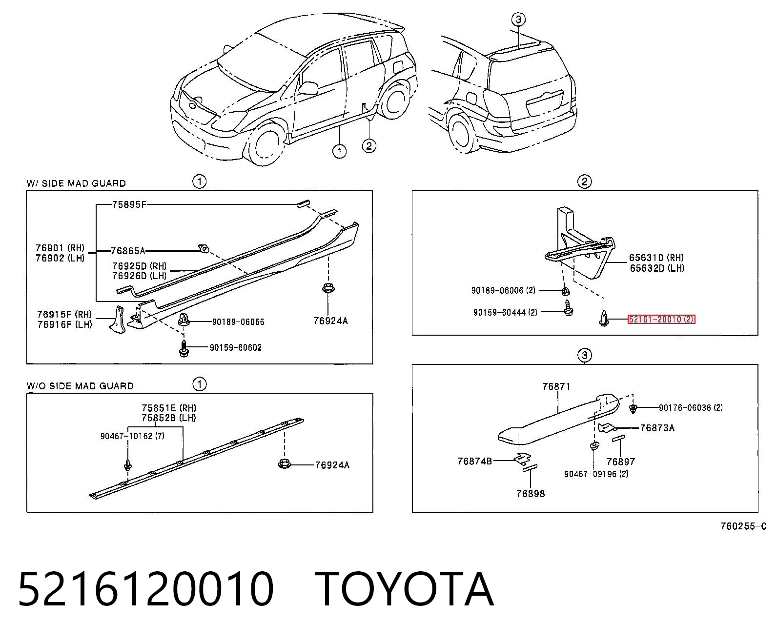 5216120010 Toyota Кліпса бампера переднього