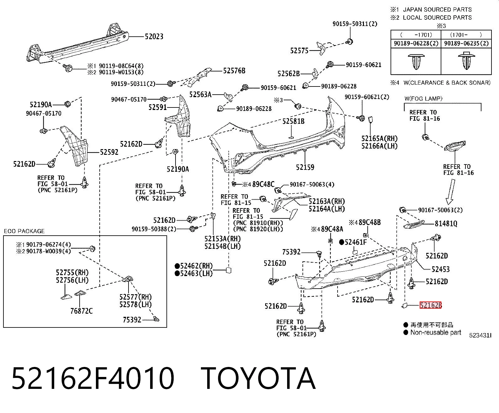 52162F4010 Toyota Заглушка бампера буксирувального гака, задня