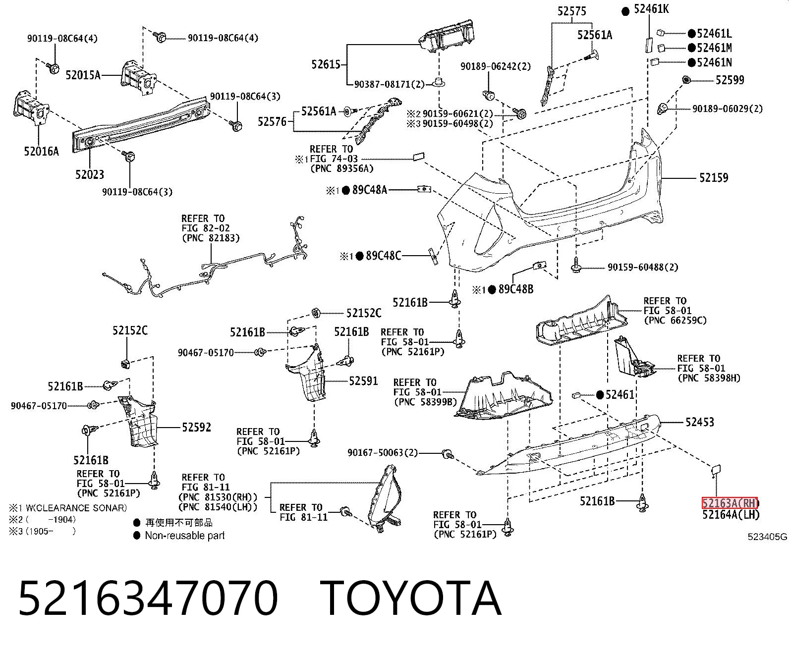 5216347070 Toyota 