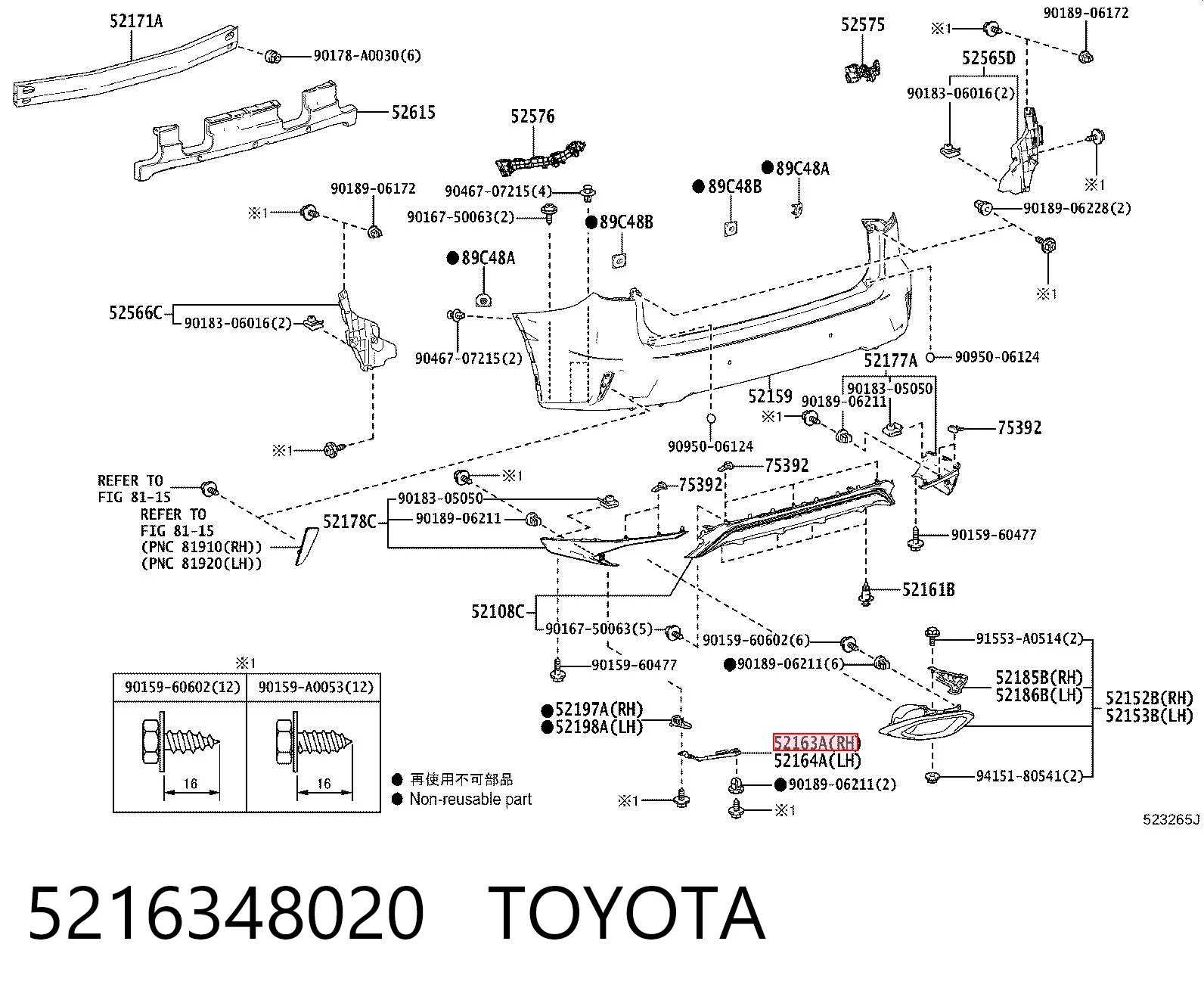 5216348020 Toyota