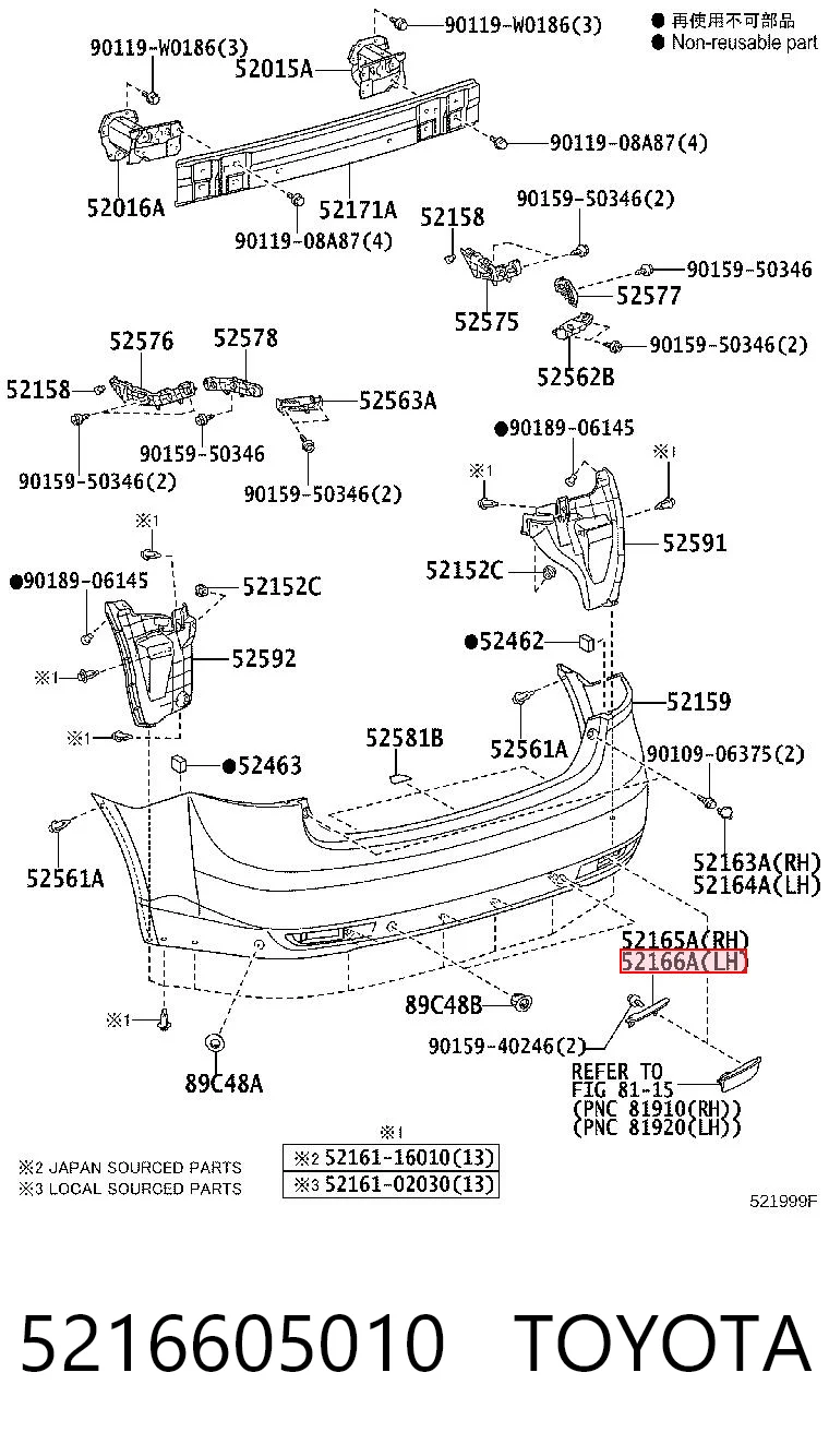 5216605010 Toyota 