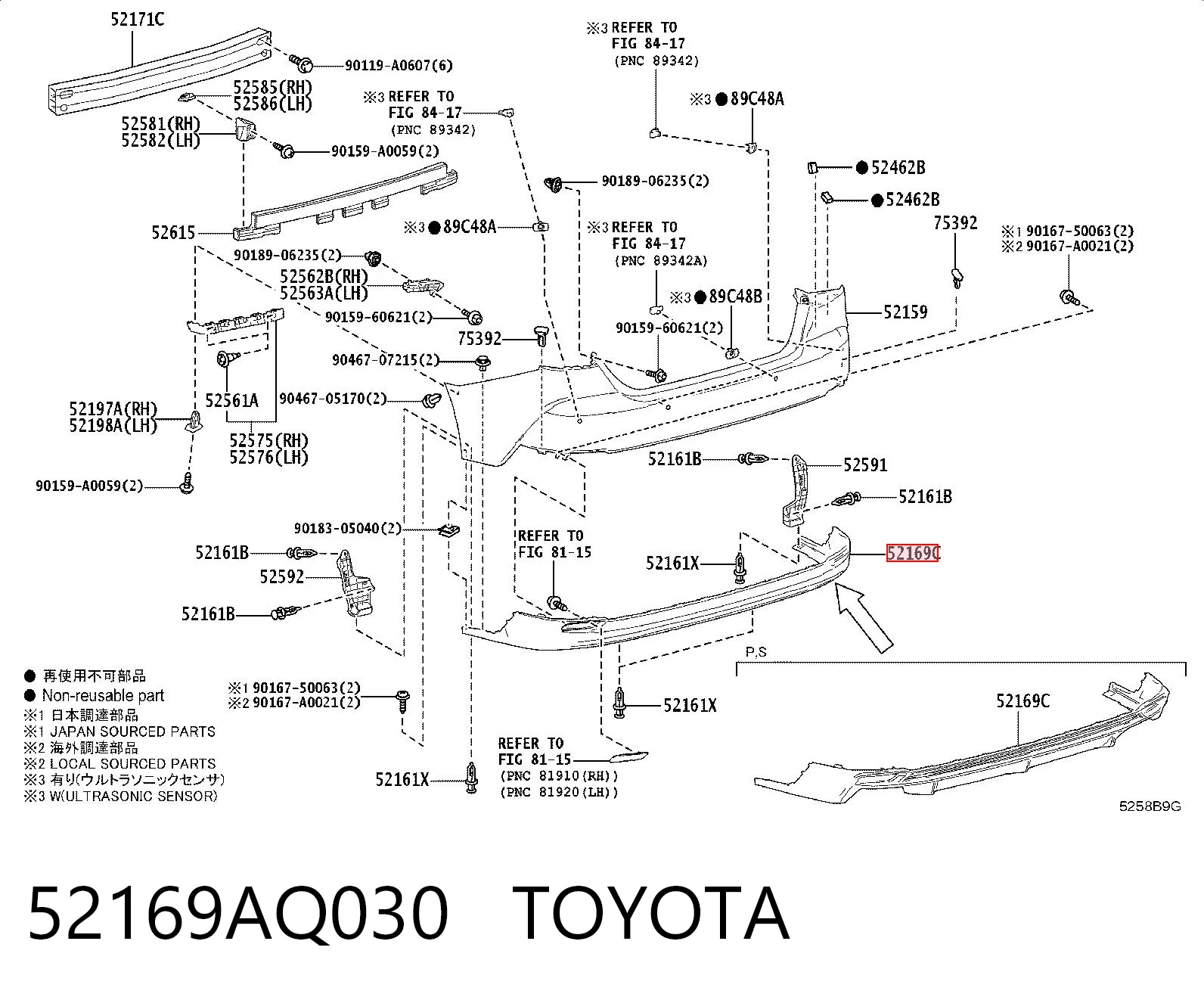 52169AQ030 Toyota