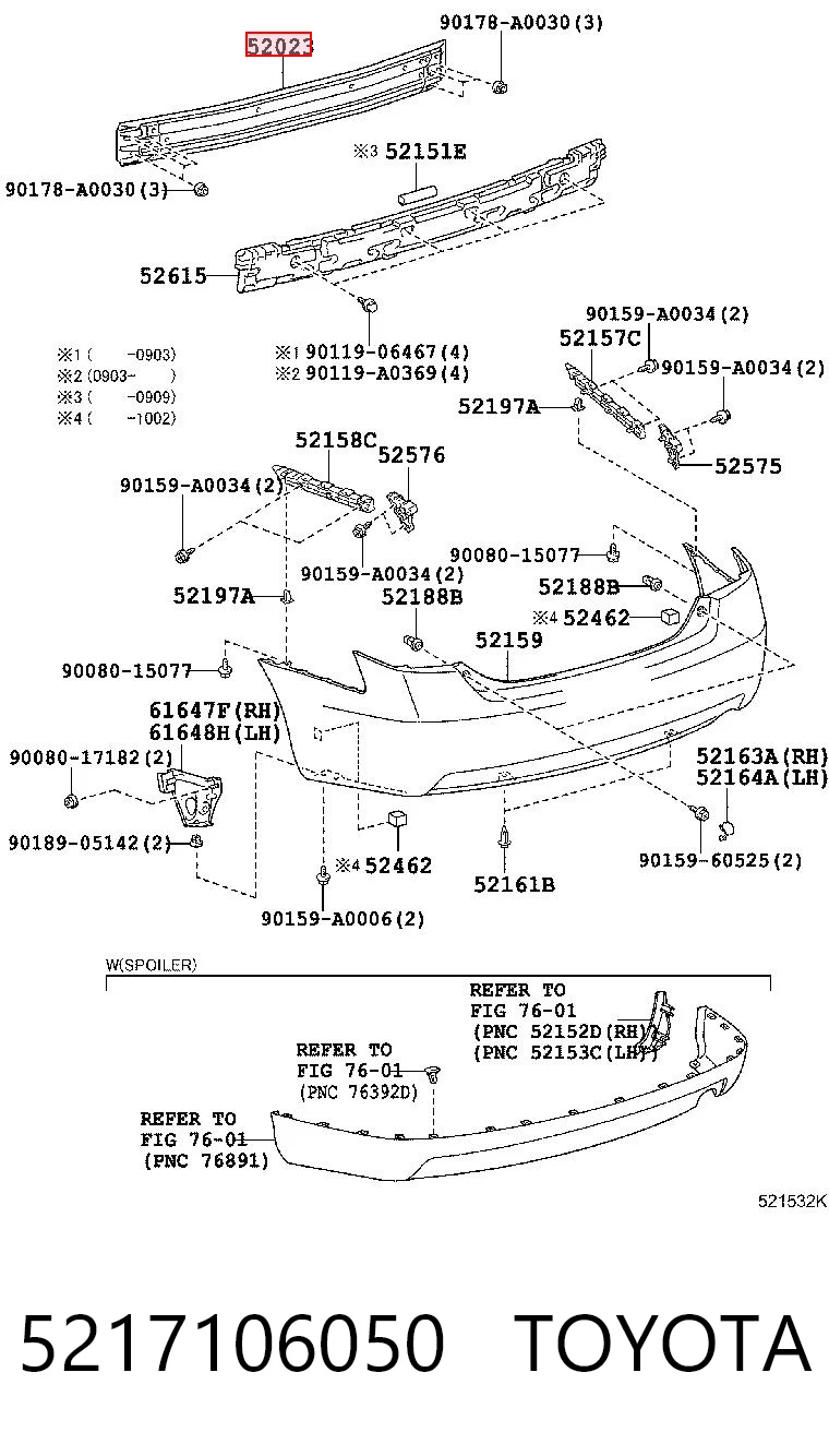 5217106050 Toyota Шина бампера заднього