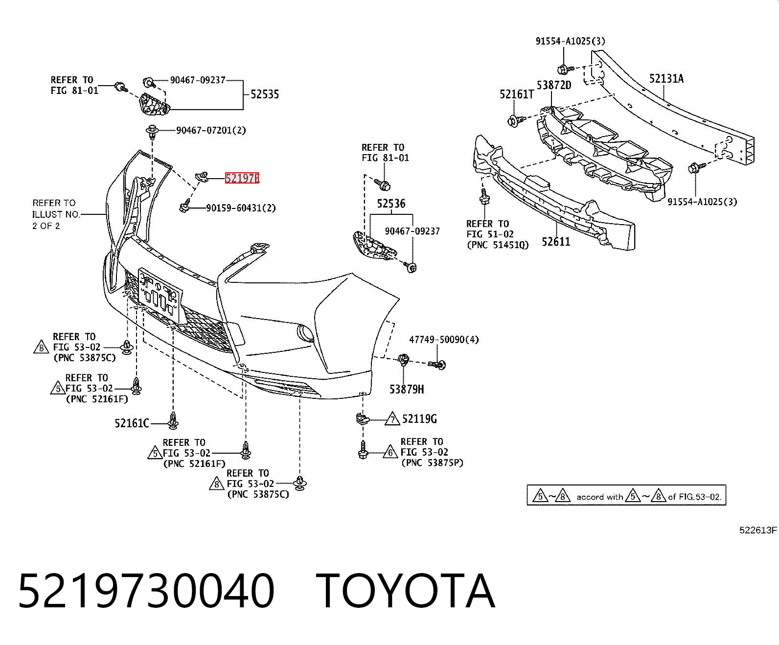 5219730040 Toyota Кліпса бампера переднього