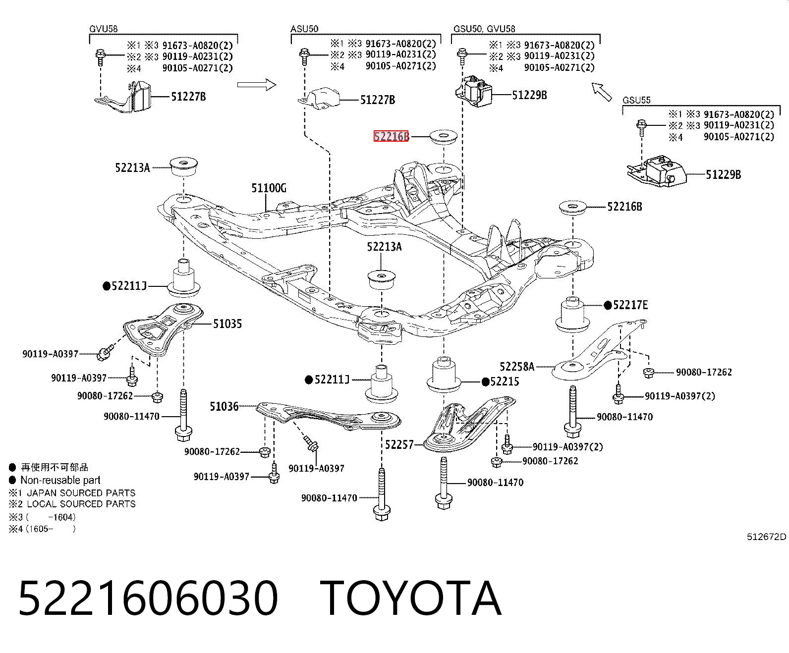 5221606030 Toyota Подушка передньої балки
