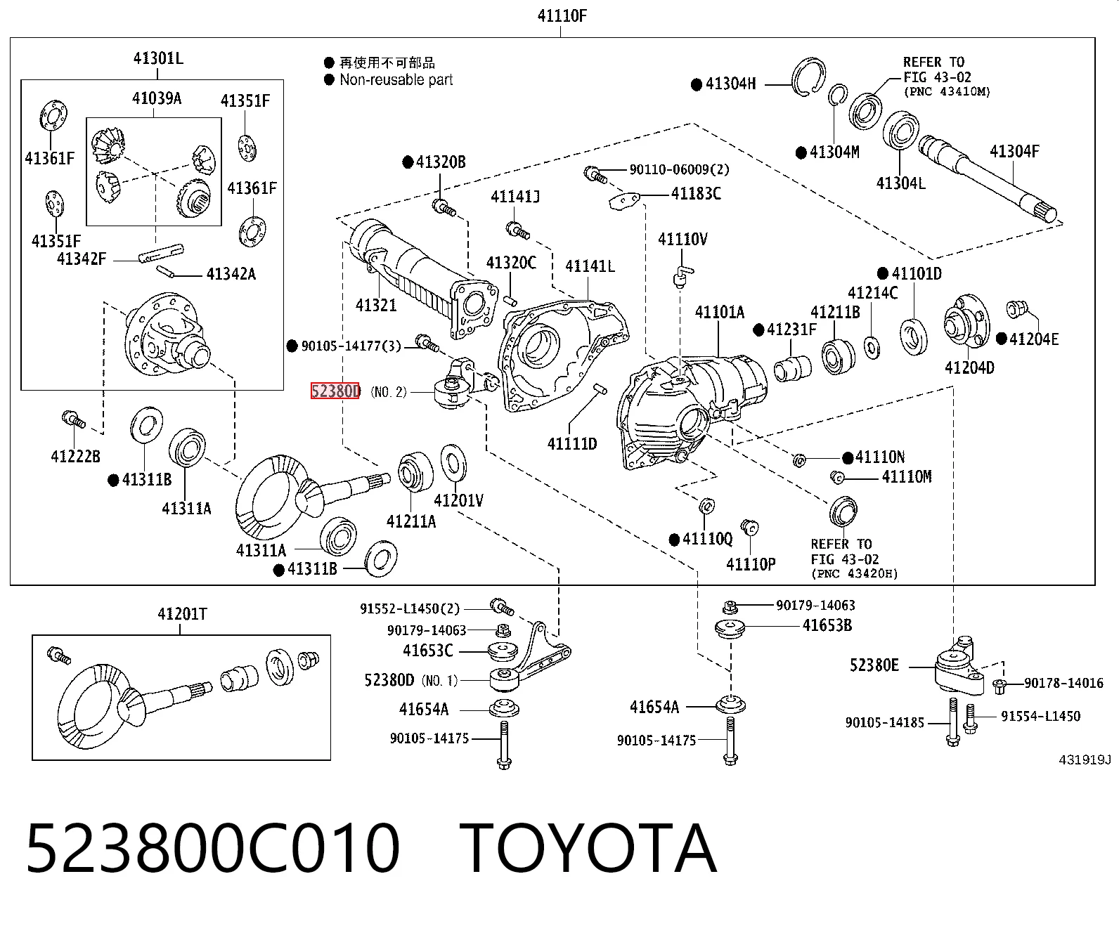523800C010 Toyota Кронштейн/траверса переднього редуктора, права