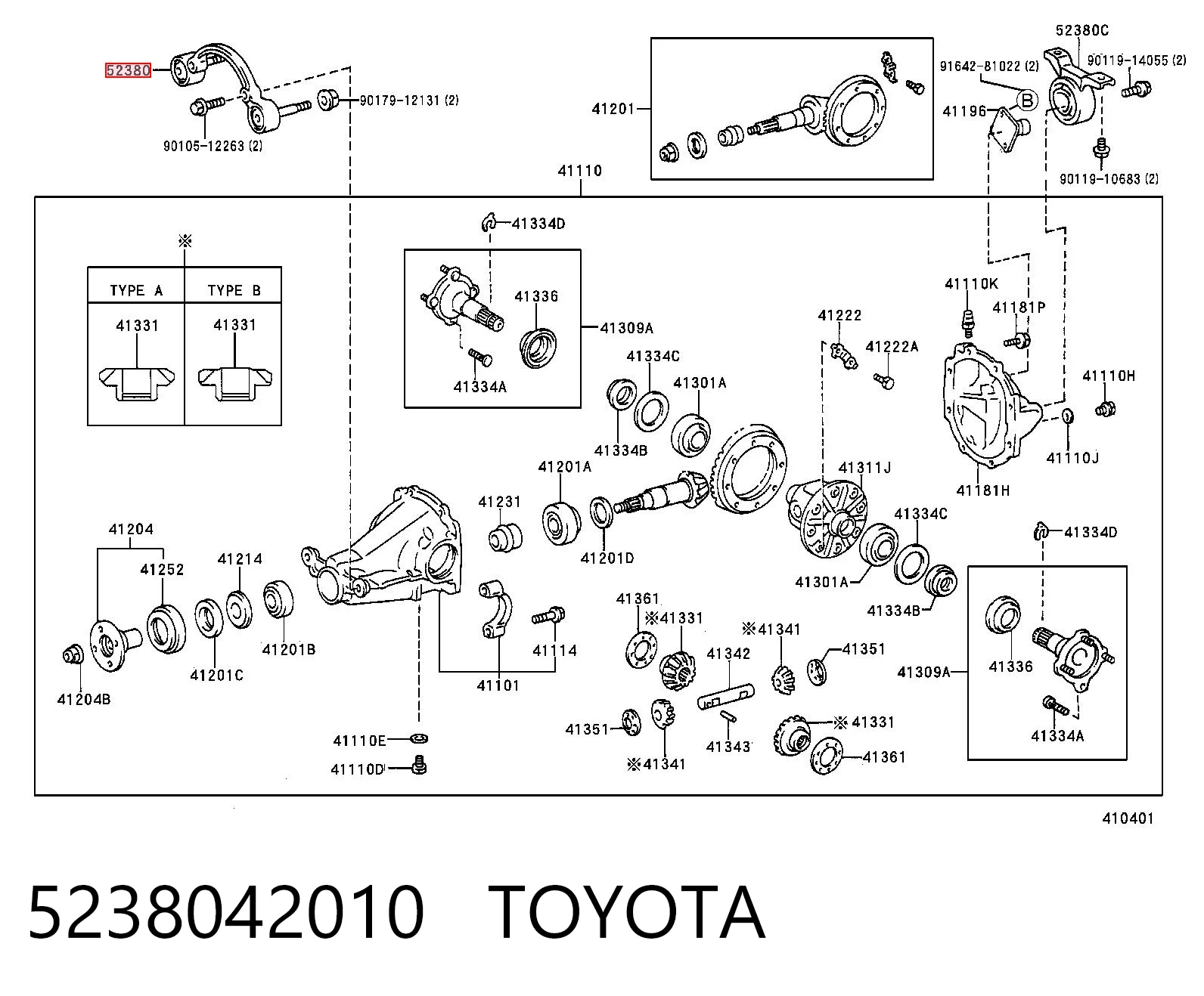 Купити ADMTO1012 Tenacity Кронштейн/траверса заднього редуктора, передня