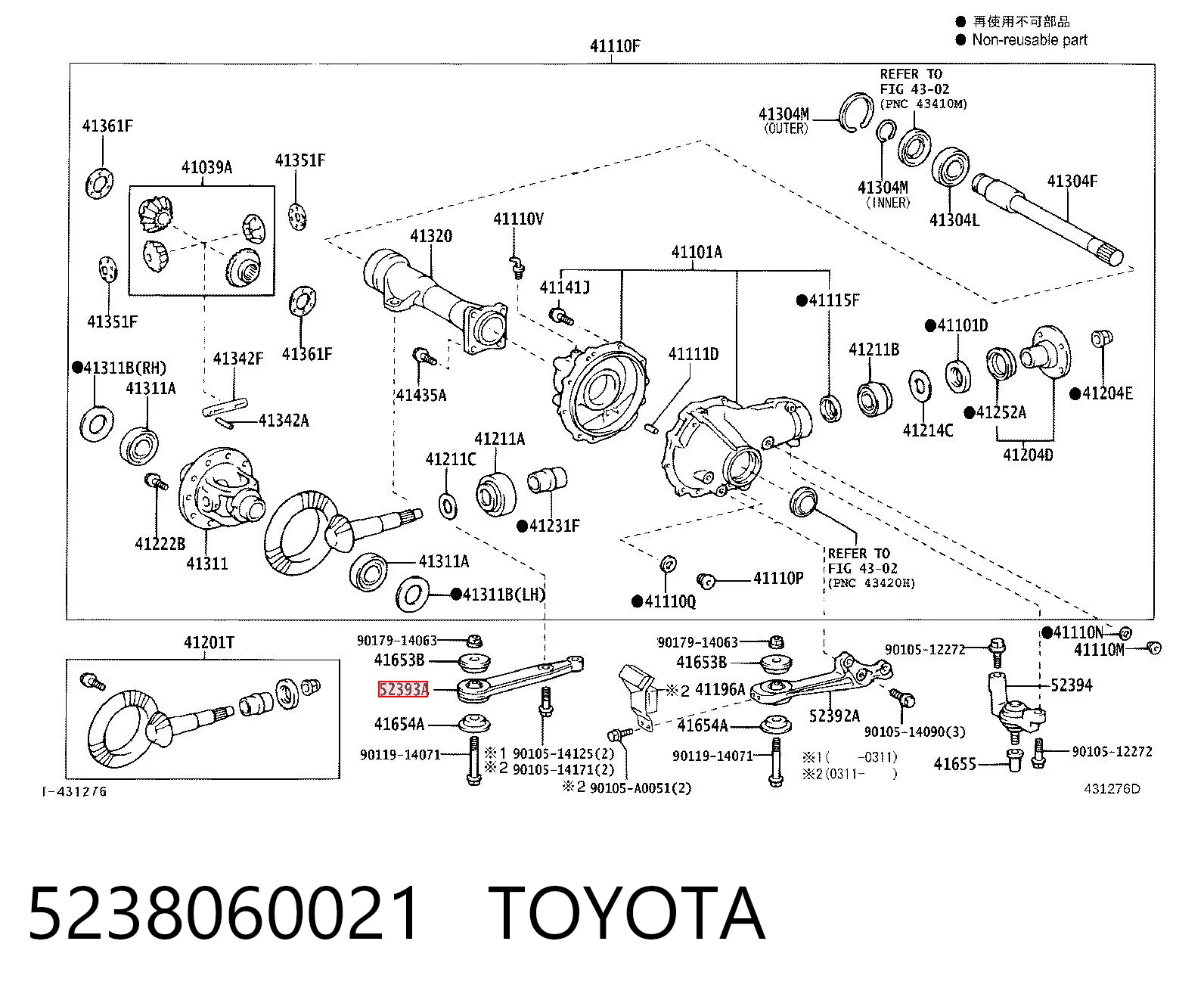 5238060021 Toyota Кронштейн/траверса переднього редуктора, права