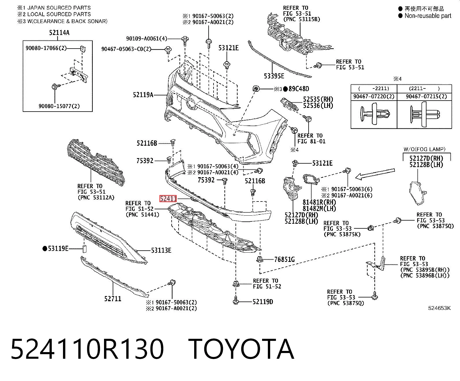 524110R130 Toyota Захист передній "кенгурятник"