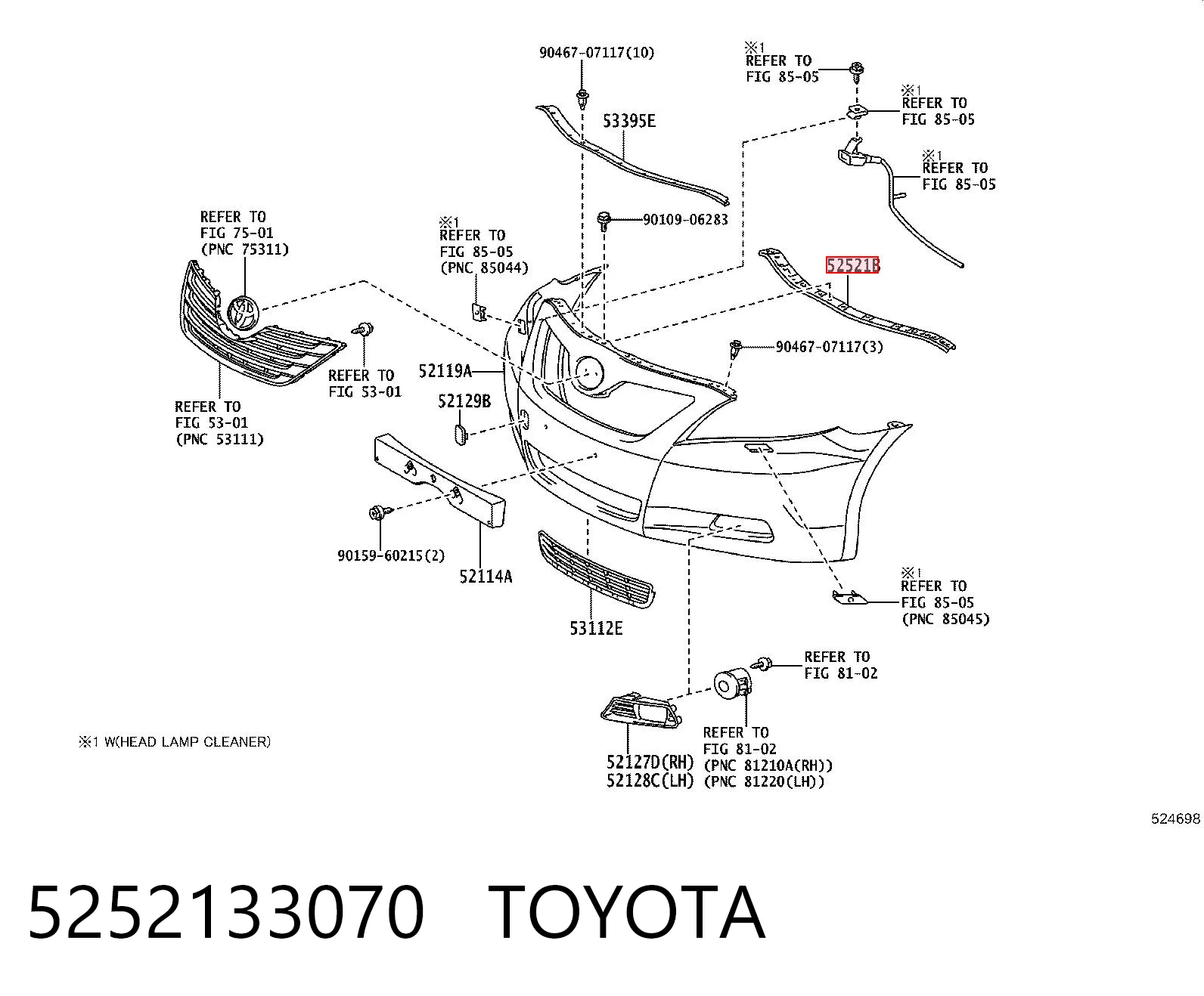 5252133070 Toyota Кронштейн бампера переднього, центральний