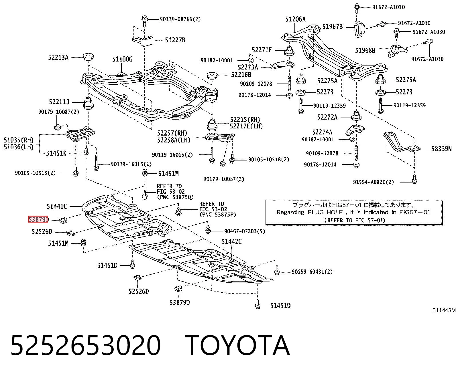 5252653020 Toyota 