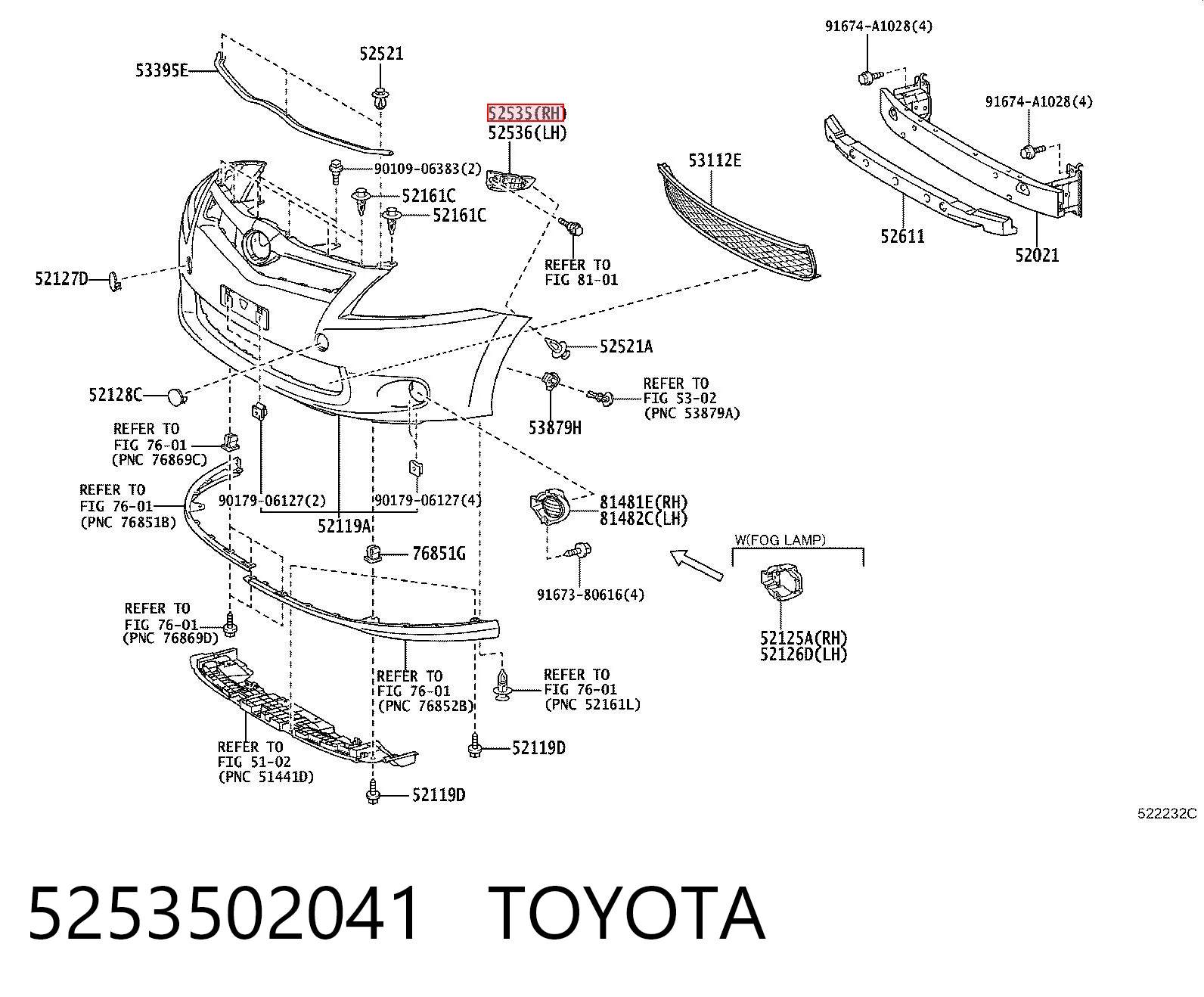 5253502041 Toyota Кронштейн бампера переднього, правий