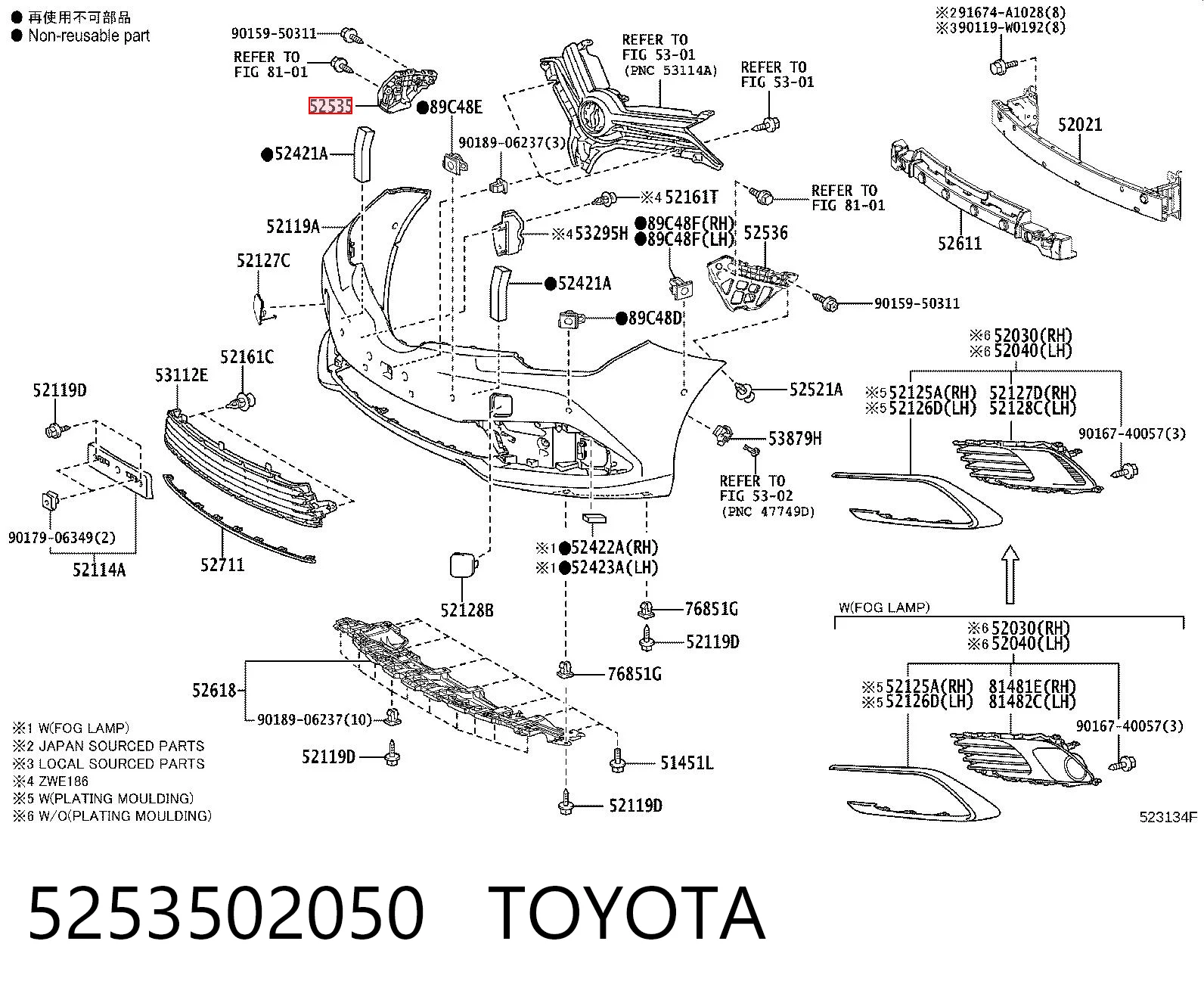 Праве кріплення переднього бампера Polcar 81C3076 ціна, від 19.21 USD