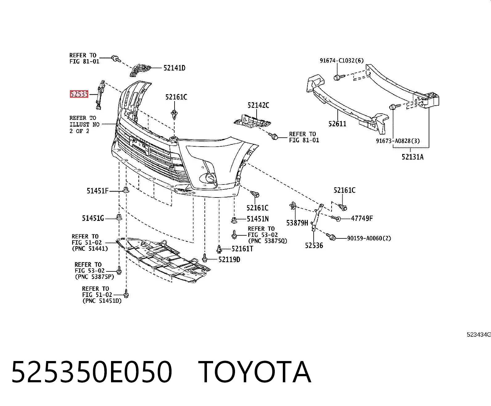 525350E050 Toyota Кронштейн бампера переднього, правий
