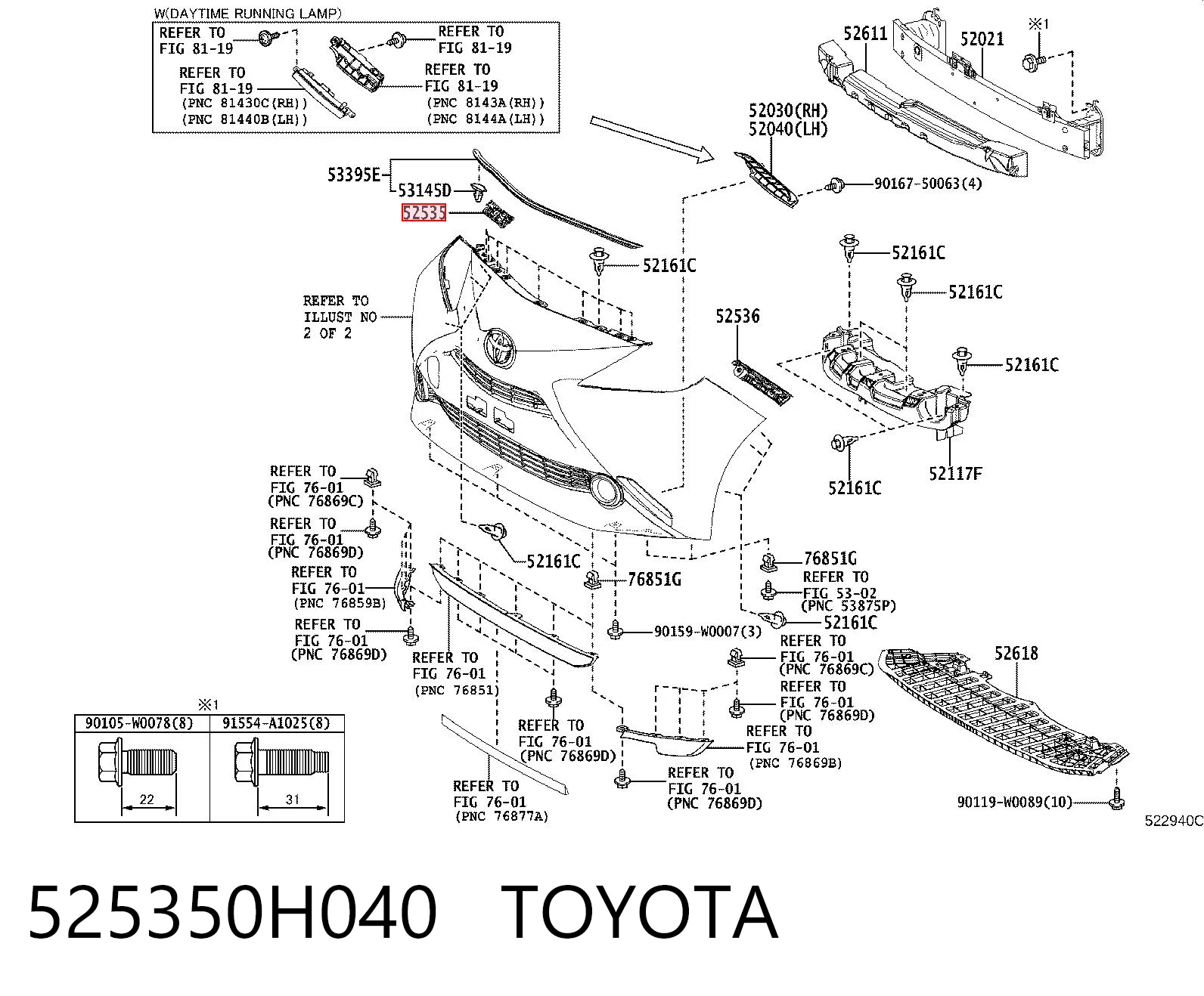 525350H040 Toyota Праве кріплення переднього бампера