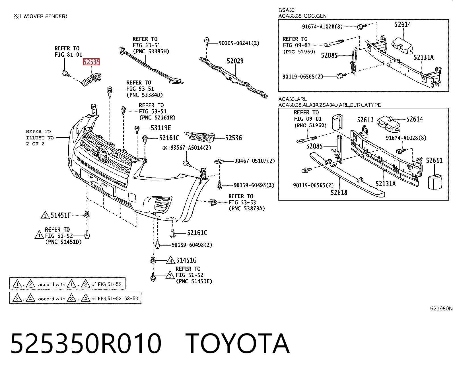 525350R010 Toyota Праве кріплення переднього бампера