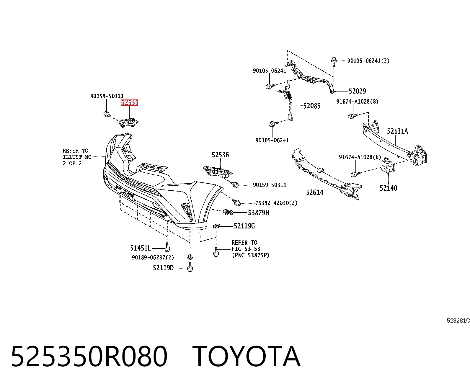 525350R080 Toyota Кронштейн бампера переднього, правий