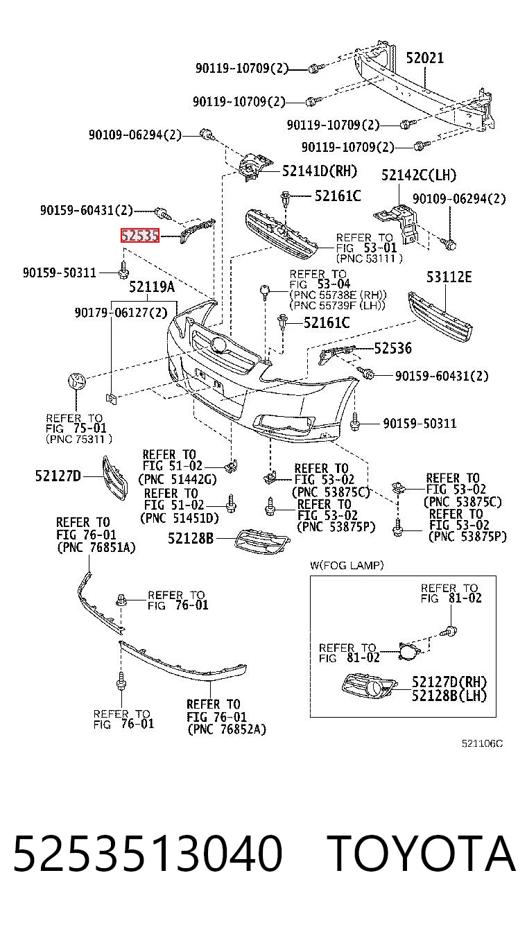5253513040 Toyota Напрямна заднього бампера, права