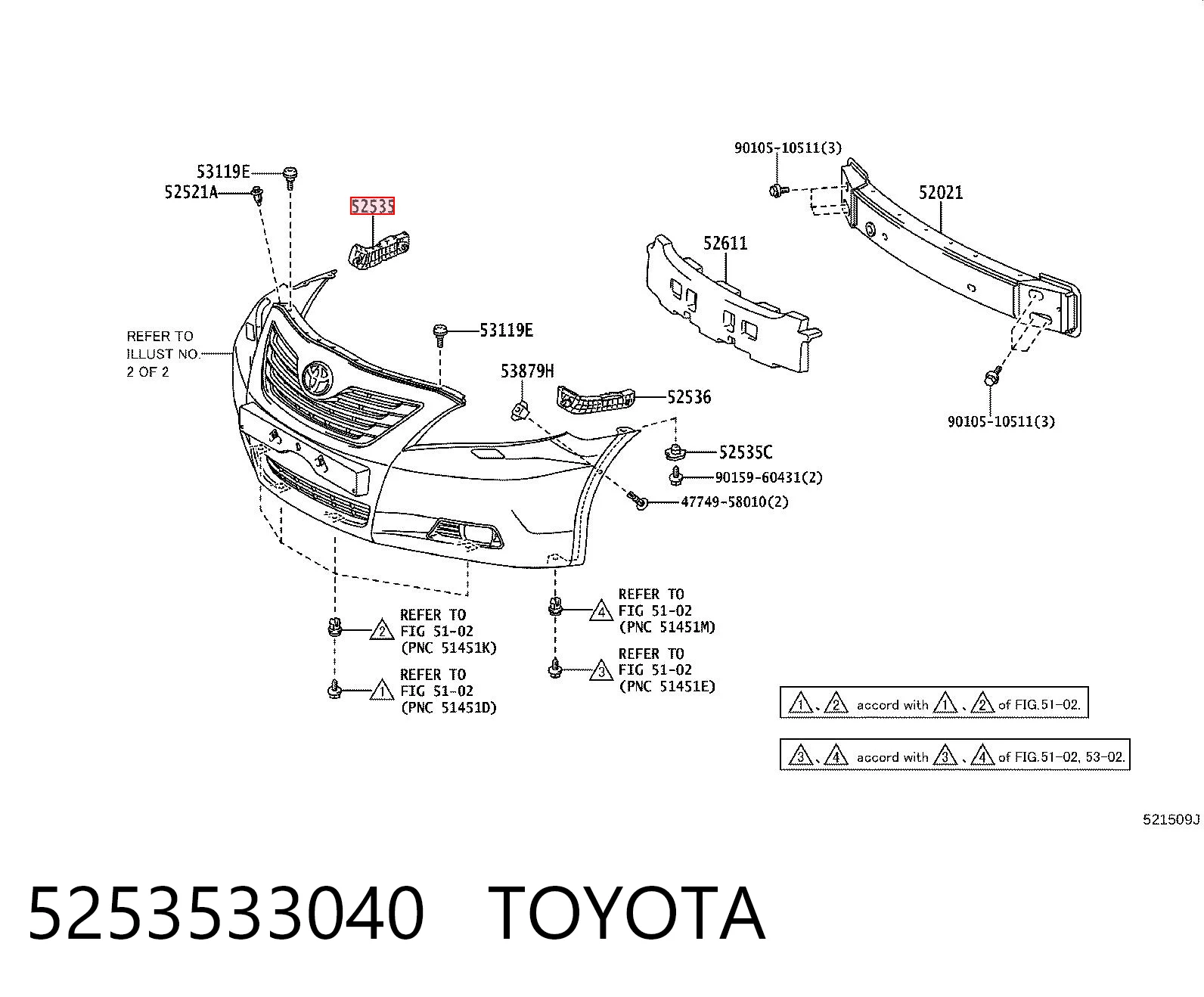 5253533040 Toyota Кронштейн бампера переднього, зовнішній правий