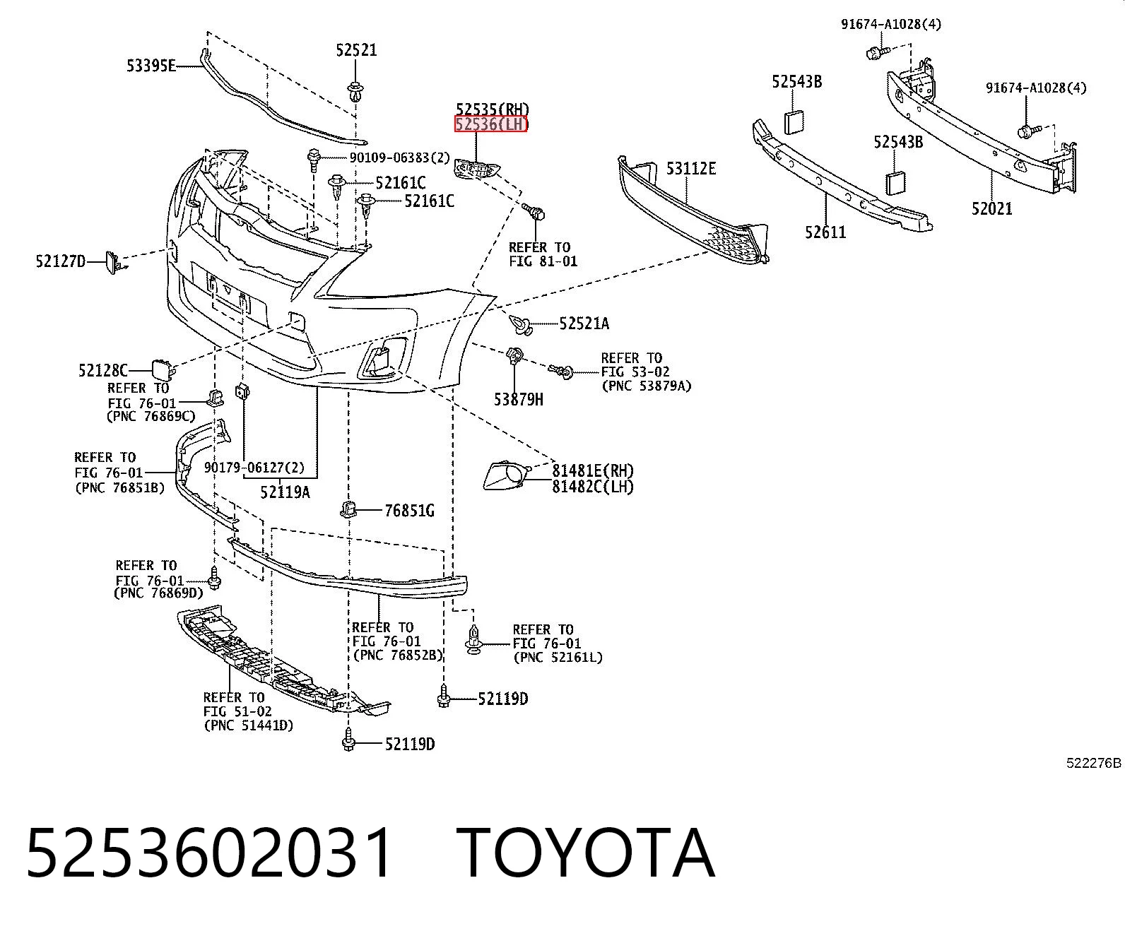 5253602031 Toyota Лівий кронштейн переднього бампера