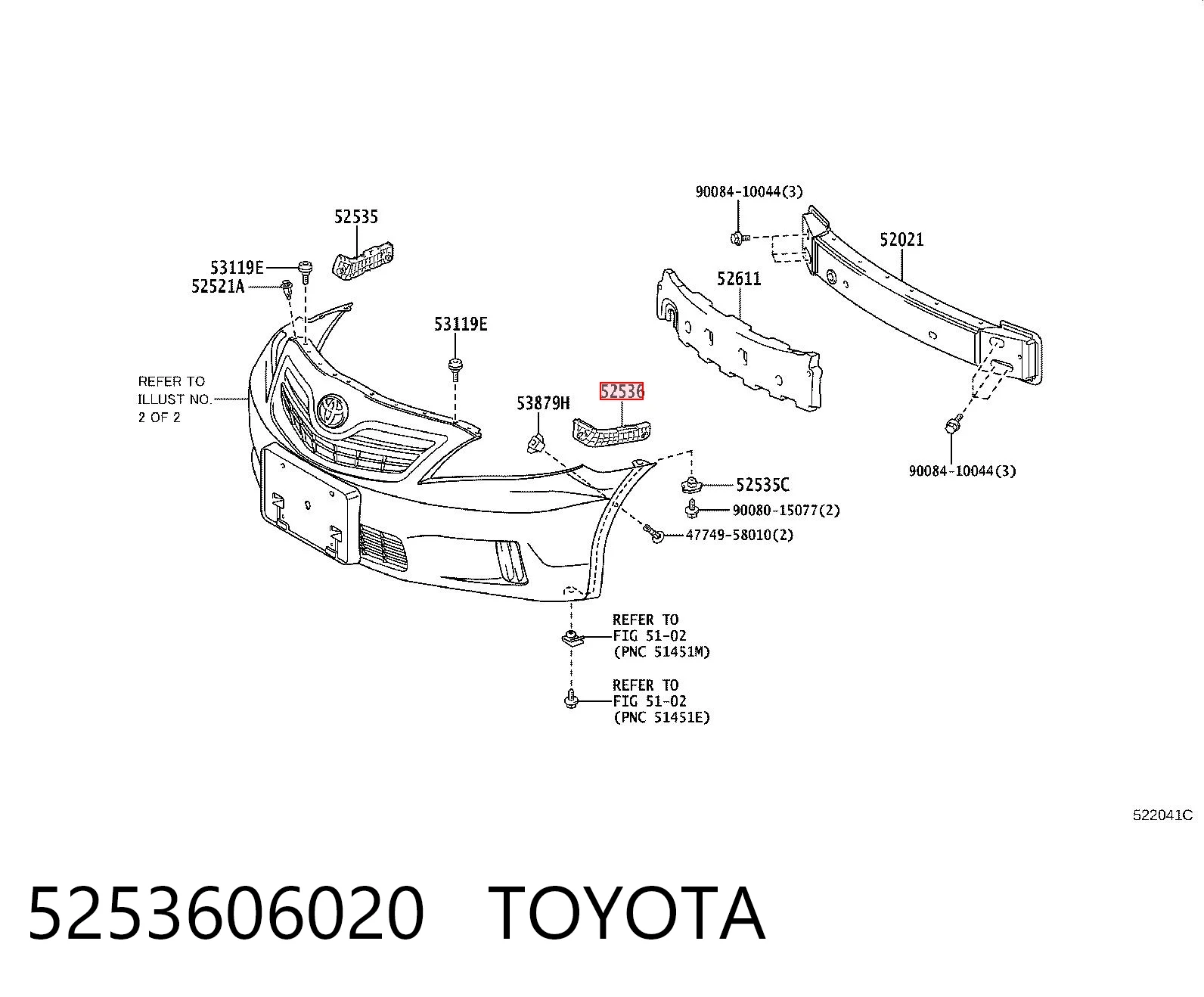 Кріплення бампера TYG TY43373AL ціна, від 4.65 USD