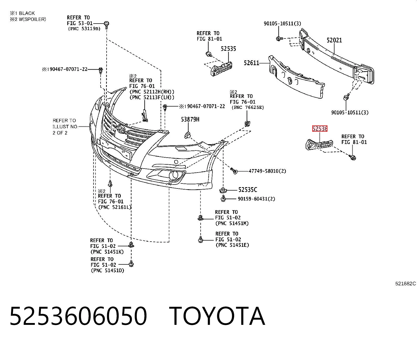 5253606050 Toyota Лівий кронштейн переднього бампера