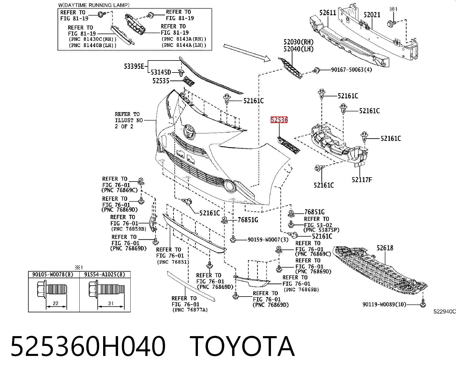 525360H040 Toyota Лівий кронштейн переднього бампера
