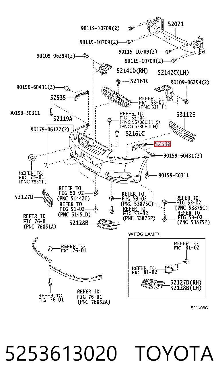 5253613020 Toyota Направляюча переднього бампера, ліва