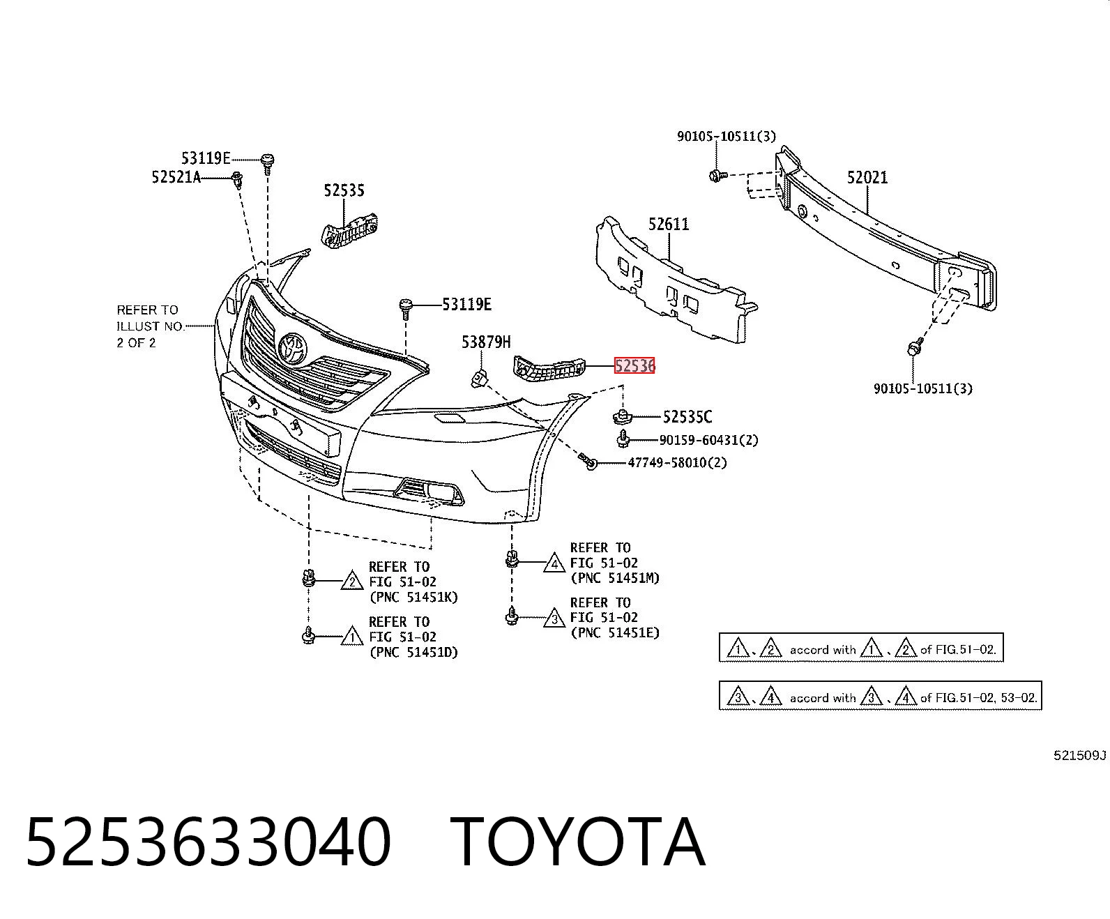 5253633040 Toyota Кронштейн бампера переднього, зовнішній лівий