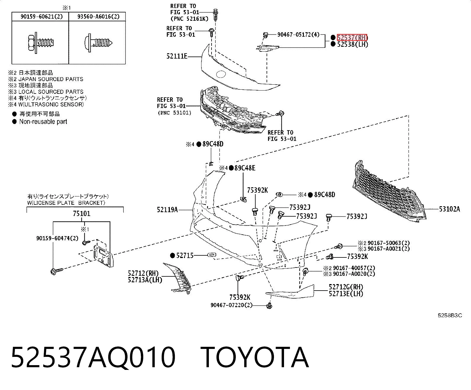 52537AQ010 Toyota 