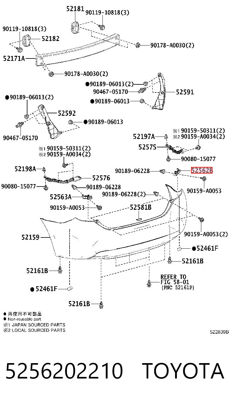 5256202210 Toyota Кронштейн бампера заднього, правий