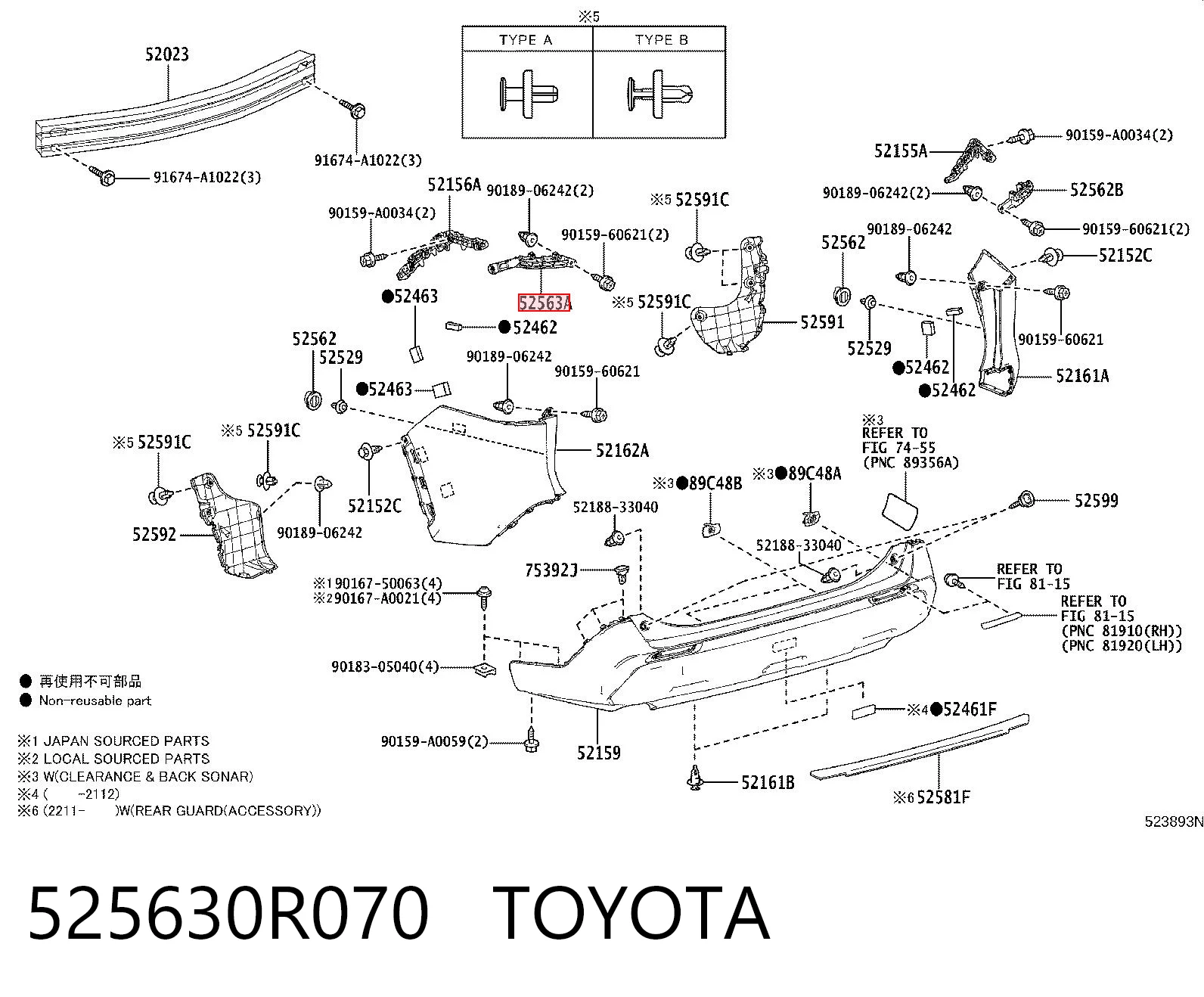 525630R070 Toyota Лівий кронштейн заднього бампера