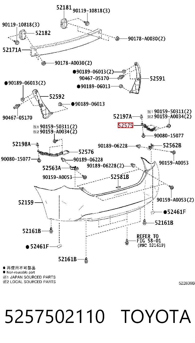 5257502110 Toyota Кронштейн бампера заднього, правий