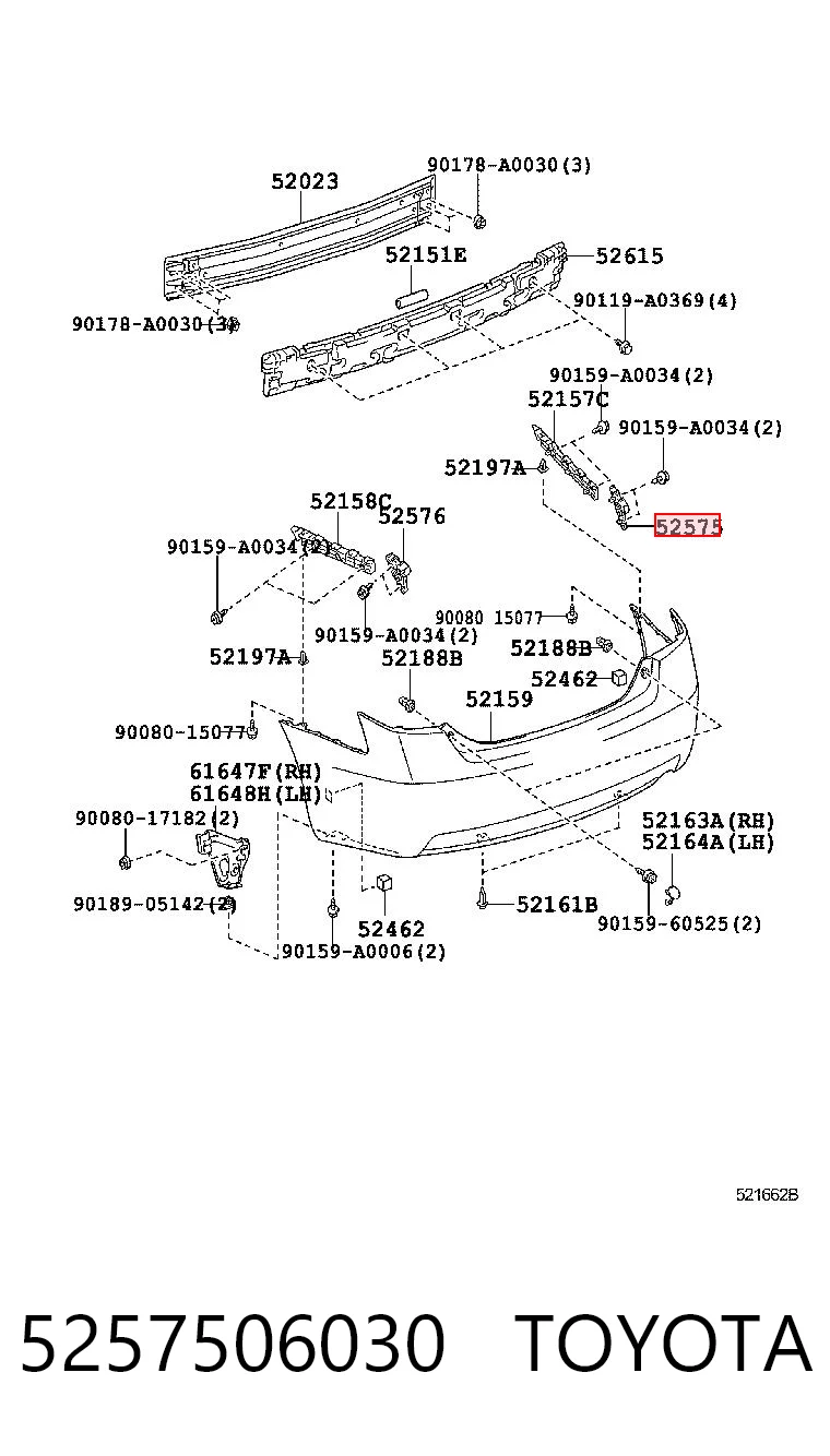 5257506030 Toyota Кронштейн бампера заднього, правий