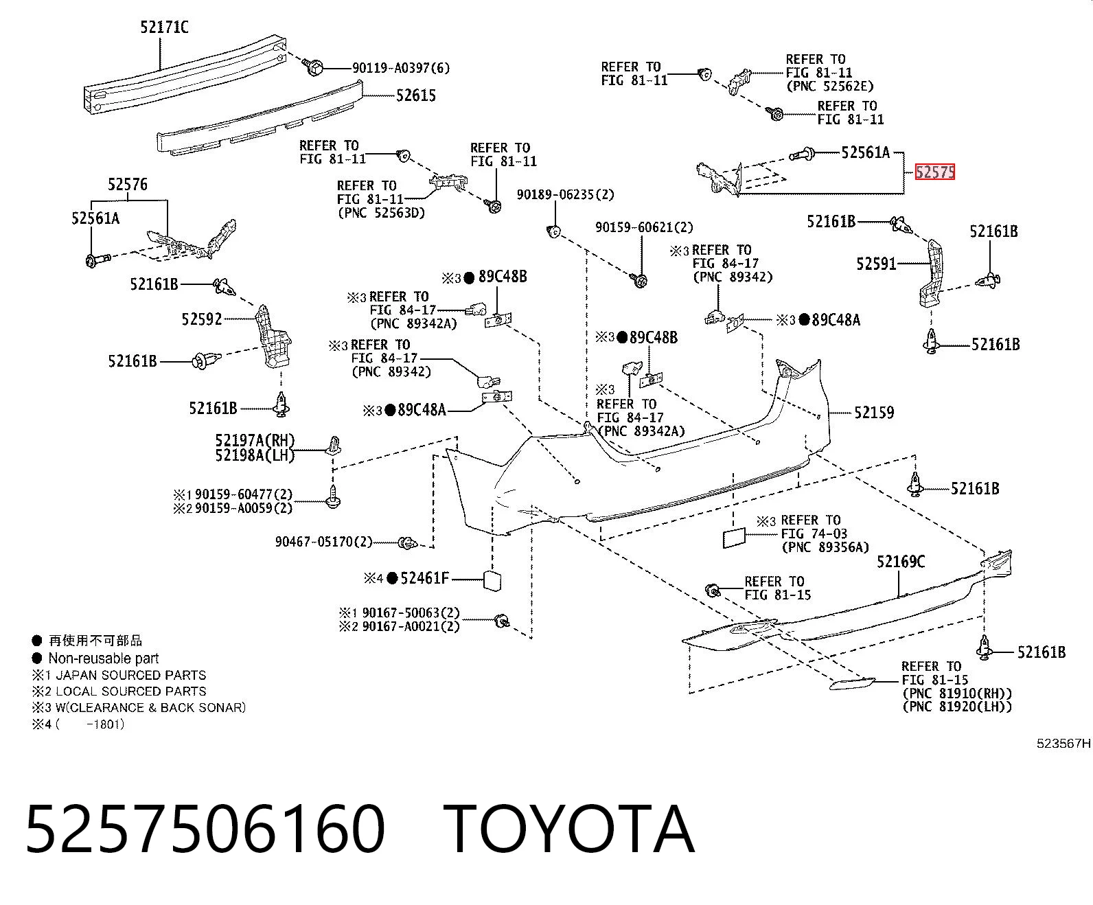 5257506160 Toyota Кронштейн бампера заднього, зовнішній правий