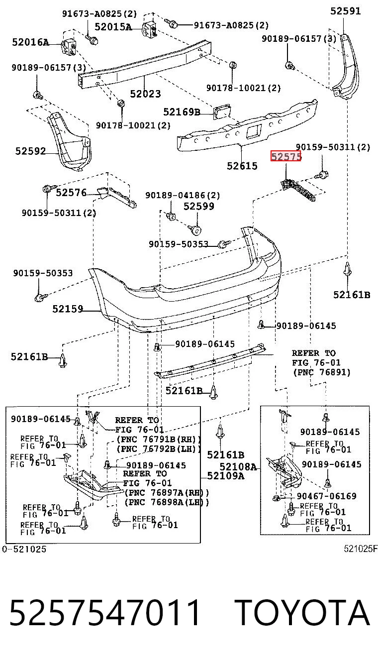 5257547011 Toyota Кронштейн бампера заднього, правий