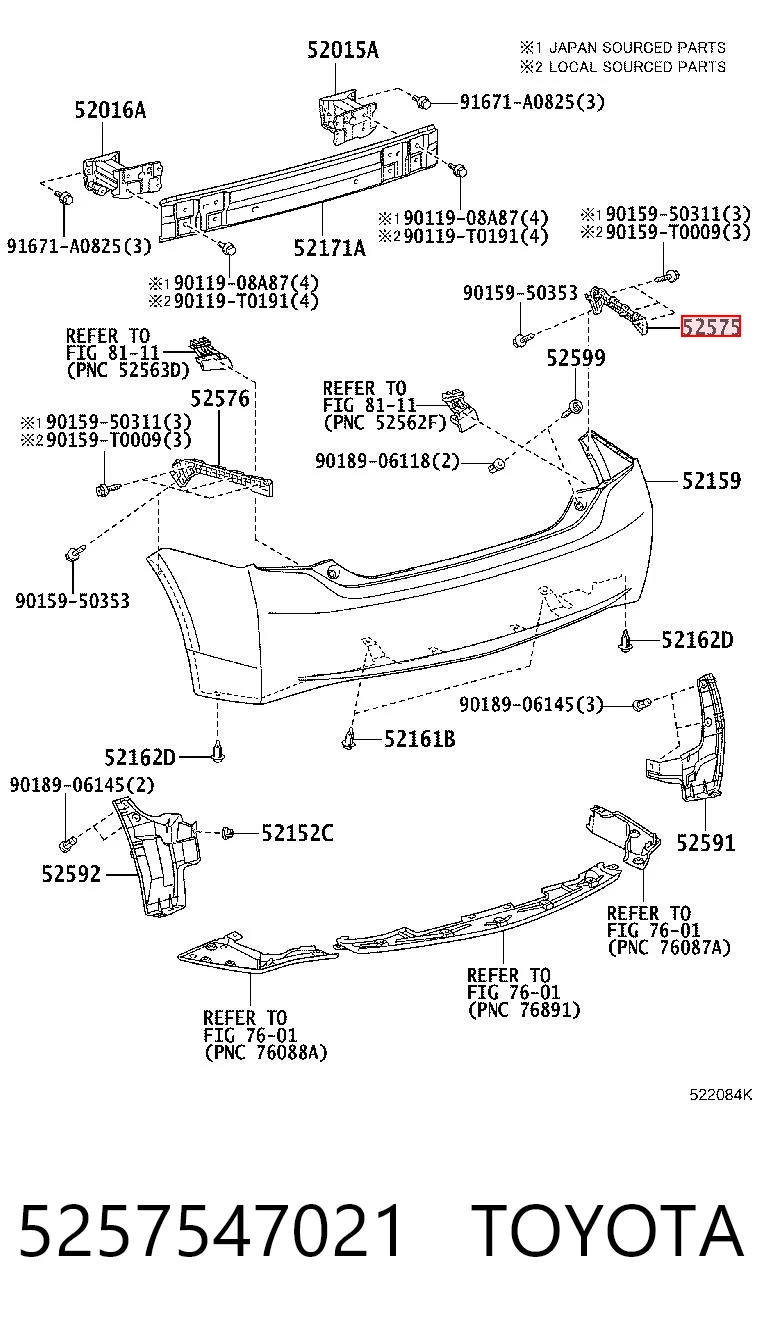 5257547021 Toyota Кронштейн бампера заднього, правий