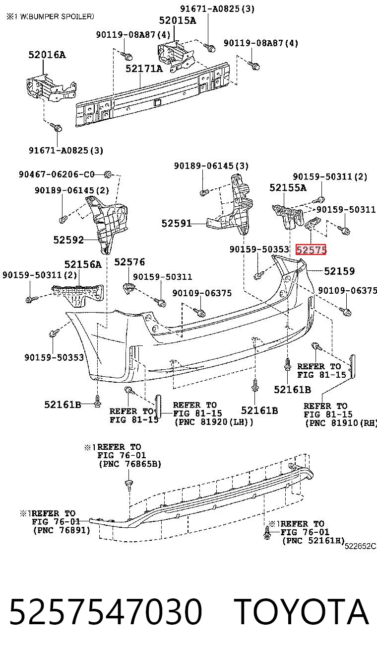 5257547030 Toyota Кронштейн бампера заднього, правий