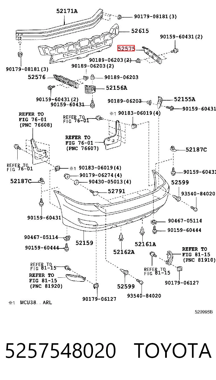 PTY88010GR KLARKSONAS Напрямна заднього бампера, права