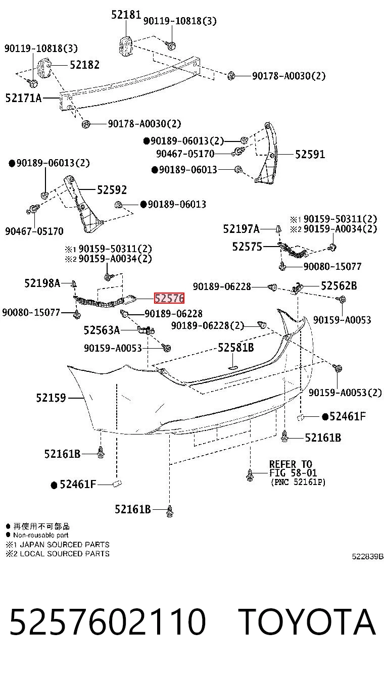 5257602110 Toyota Кронштейн бампера заднього, лівий