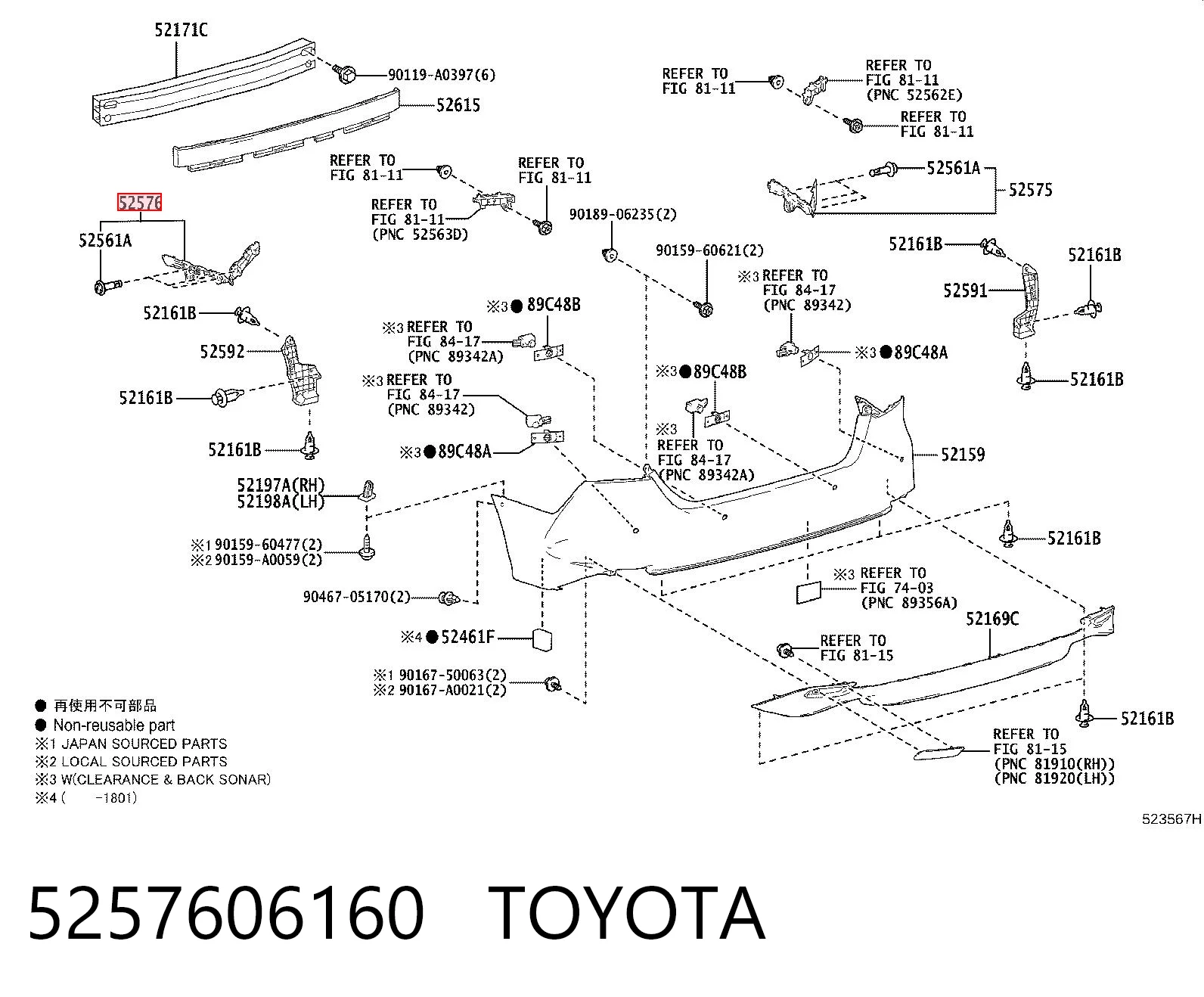 5257606160 Toyota Кронштейн бампера заднього, зовнішній лівий