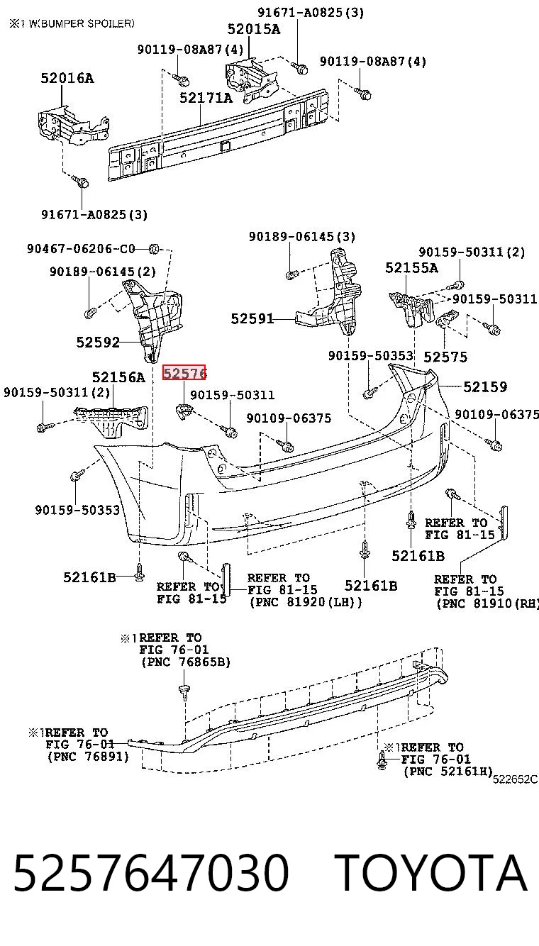 5257647030 Toyota Лівий кронштейн кріплення бампера заднього
