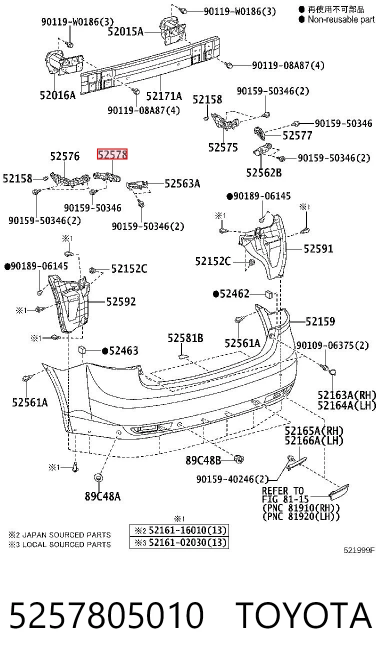 5257805010 Toyota